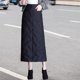thumbnail image 1 of Faldas informales plumón para mujer, cinturo elástica, talla grande para mujer, moda de cinturo de invierno con fald SG Baoblaze Falda larga de mujer, 1 of 8