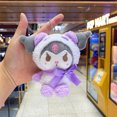 thumbnail image 4 of Juguete de peluche de dibujos animados Sanrio, colgante de muñeca de peluche suave, Kawali, Kuromi, Hello Kitty, My Melody, Cinnamoroll, regalo de Navidad para niños y niñas, 12cm, 4 of 4