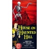 House On Haunted Hill Bottom Left Vincent Price On Australian Poster Art 1959 Movie Poster Masterprint