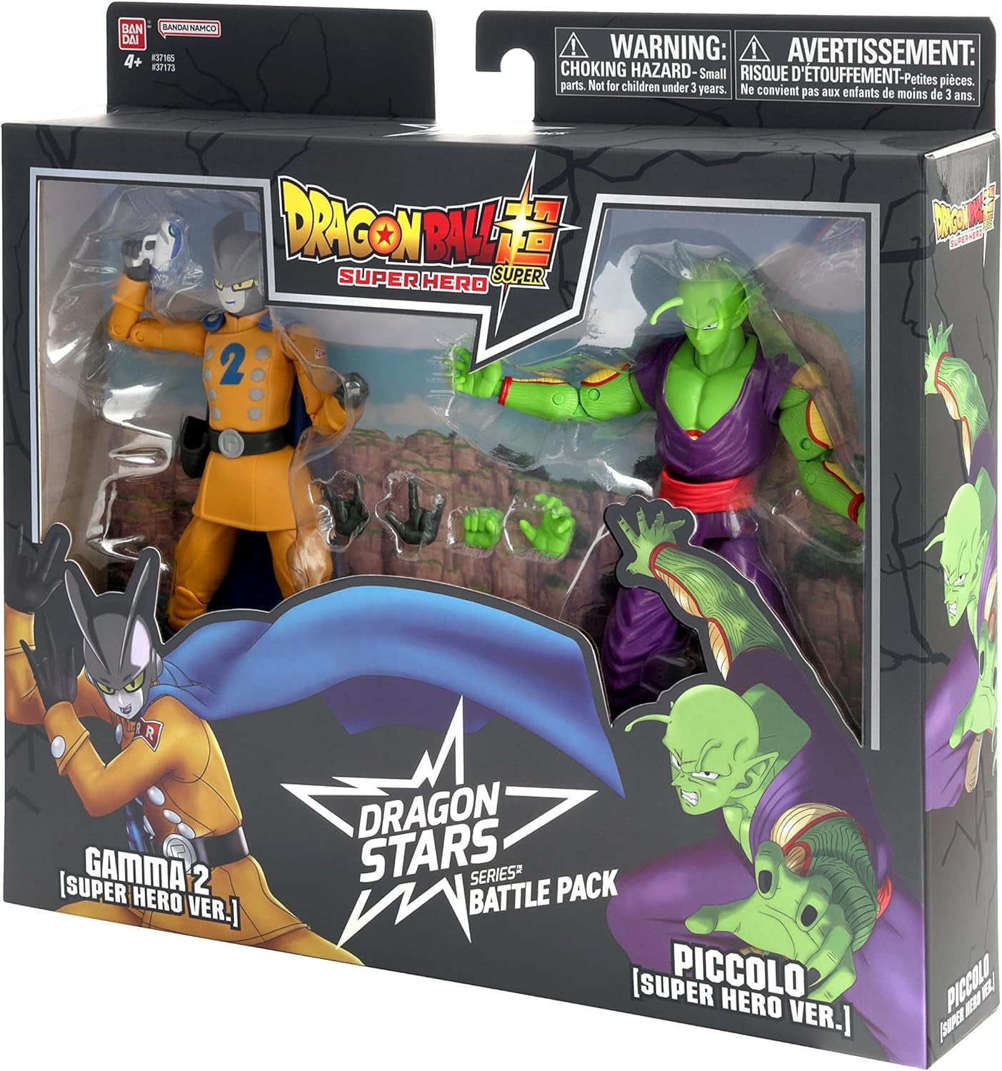 Dragon Ball, Character Figure, Piccolo vs Gamma 2 - Walmart.com
