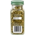 thumbnail image 2 of Simply Organic Flocons de persil 14g, 2 of 4