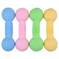 thumbnail image 4 of Puppy Teething Toy Funny Dumbbell Shape Rubber Pet Biting Toy Small Dog Chew Toy, 4 of 10