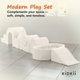 thumbnail image 7 of KIDKII Lux Play Set 9-Piece Firm Foam Climbing and Ball Pit for Toddlers, Beige, 7 of 7