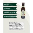 Stonewall Kitchen Dressing & Dipping Sauce Balsamic Fig 11 fl oz Pack