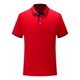 thumbnail image 1 of Playeras Tipo Polo Manga Corta Moda Calidad Casual, 1 of 7