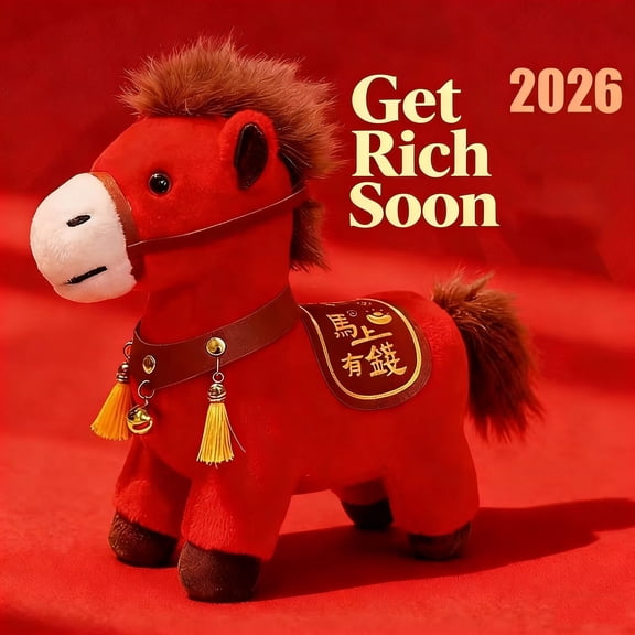 Year of the Horse 2026 Gifts, 15.8" Red Lucky Chinese New Year Horse Plush Doll, Year of the Horse Plush with “Instant Wealth” Embroidery