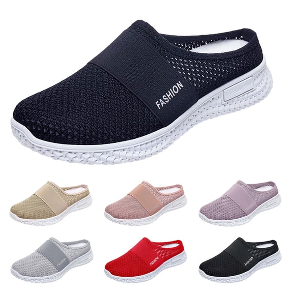 AUDeals Women's Backless Mules, Knitted Mesh Slip On Shoes with Arch Support and Soft Sole Comfort for Summer Walking