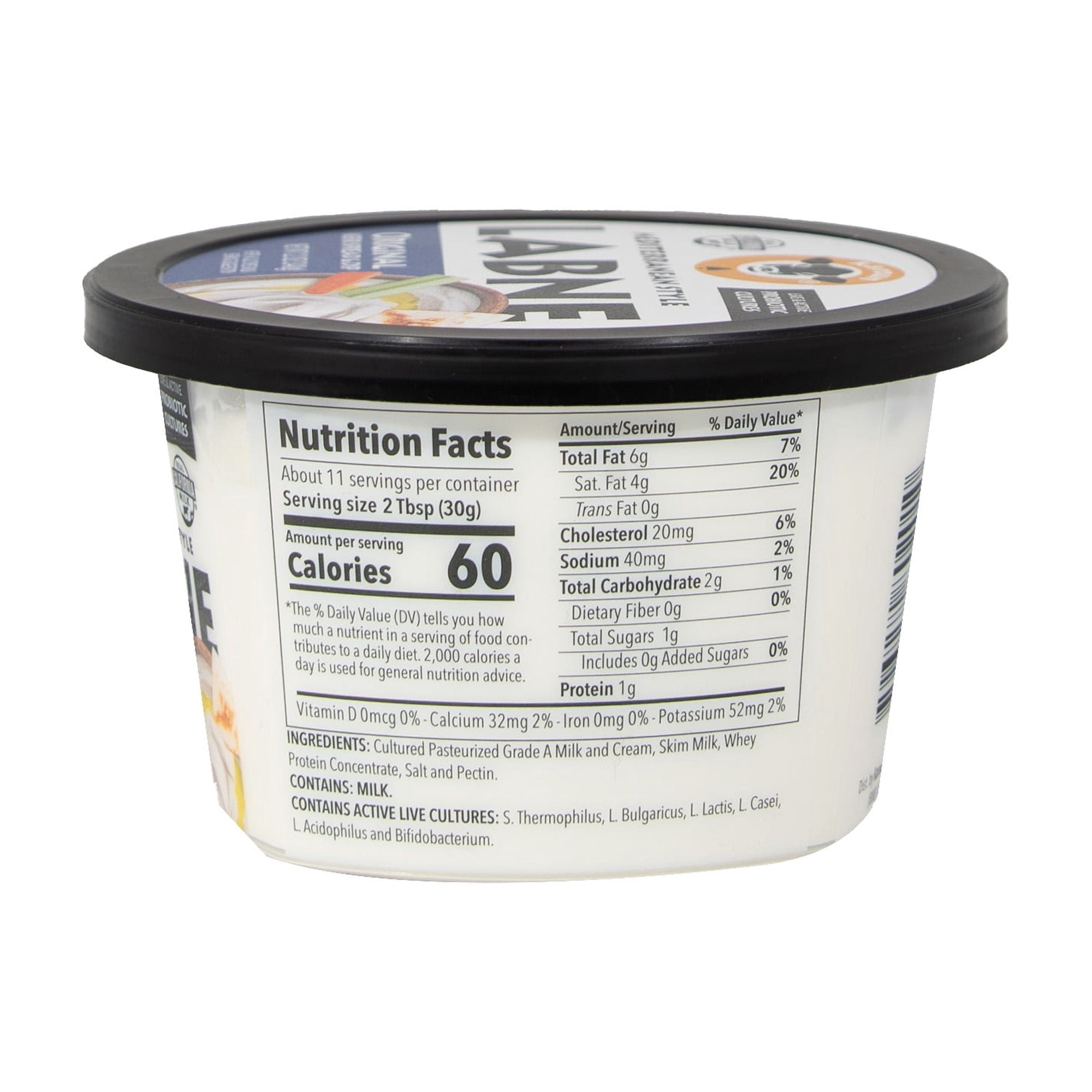 Karoun Dairies Labne Original Mediterranean Kefir Spread & Dip, 12 oz, Gluten-Free, No rbST