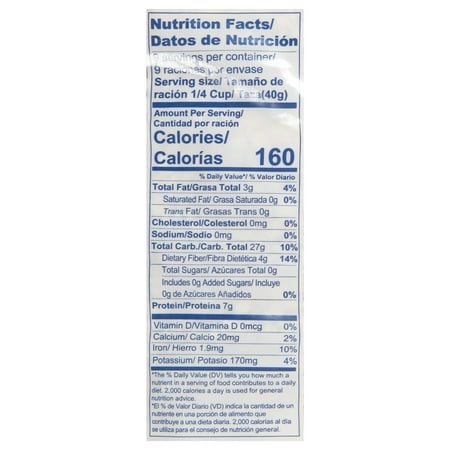 Goya Instant Oats, 12 oz