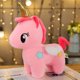 thumbnail image 4 of 2 piezas 10 cm Kawaii suave unicornio peluche juguete animales juguetes bebé niños apaciguar almohada para dormir muñeca regalos de cumpleaños para niñas rosa + azul, 4 of 5