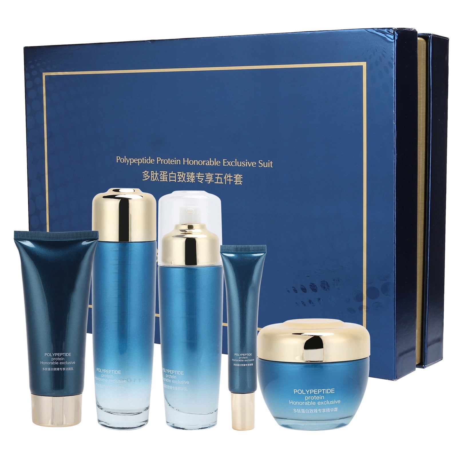 BISUTANG Skin Care Set Moisturizing Facial Cleanser Serum Lotion Eye