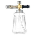 thumbnail image 1 of Hervidor PA transparente,lavadora de 1000ML,hervidor de espuma para lavado de coches,pulverizador de espuma de agua de alta presión se puede ajustar, 1 of 3