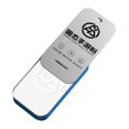 thumbnail image 1 of State Mobile Game Powder Finger Cover Sweat Break Mobile Game Cream F6G5 Slip Artifact State Ga, 1 of 8