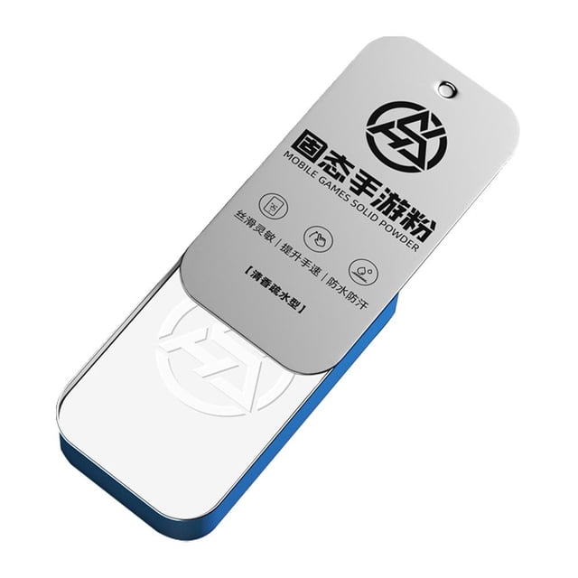 State Mobile Game Powder Finger Cover Sweat Break Mobile Game Cream F6G5 Slip Artifact State Ga