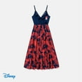 thumbnail image 2 of Disney Ensembles de Robes d'Été à Imprimé Graphique de Plantes (Femmes), 2 of 6
