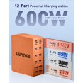 thumbnail image 2 of Estación de carga USB SAIPKYGS 12 puertos USB C 600W naranja, 2 of 6