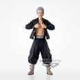 thumbnail image 1 of Tokyo Revengers Takashi Mitsuya Arms Up Ver.A 7" Figure, 1 of 1