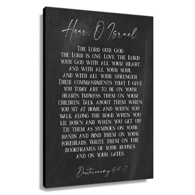 Deuteronomy 6 4-7 Wall Art Bible Verse Posters for Bathroom Prints On ...