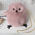thumbnail image 5 of CAIXIA Anti Theft Crossbody Bag Womens Girls Cute Chick Crossbody Shoulder Messenger Bag, Delicate Chain Strap Soft Fashion Daily Purse, 5 of 5