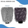 thumbnail image 2 of Microfiber Car Wash Gloves With Chenille & Polyester Terry Scratch-Free Cleaning Elastic Cuffs Simple Line Art Hot Dogs, 2 of 8