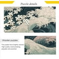 thumbnail image 2 of FREEAMG Puzzle- The Great Wave Jigsaw Puzzles, 500 Piece Puzzles for Family - Fun Intellectual Decompressing Educational Games, 2 of 7