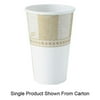 Dixie WiseSize Cup