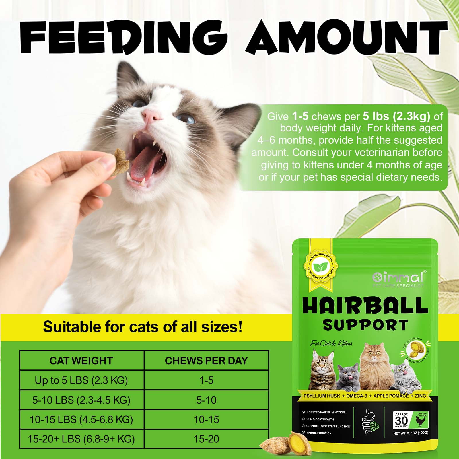Oimmal Hairball Control Treats for Cats & Kittens - Natural Fiber Supplement with Psyllium for Digestive Health & Ingested Hair Elimination, Immune Support 3Pack