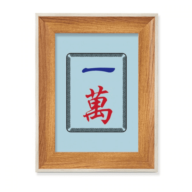 Mahjong millones de azulejos patrón 1 Escritorio Marco de fotos de madera Pantalla Imagen Arte Pintura Múltiples conjuntos