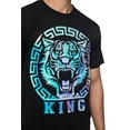 thumbnail image 5 of Victorious Men's Iridescent Print Graphic Tee, Up to 5X, 5 of 5