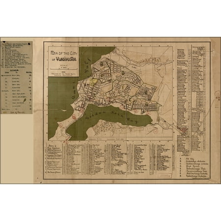 24"x36" Gallery Poster, map of the city of Vladivostok russia 1918