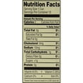 thumbnail image 2 of Arizona Diet Green Tea, 11.5-Ounce (12 Count), 2 of 3