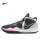 thumbnail image 2 of Zapatillas de baloncesto Nike Kyrie 8 Infinity con punta redonda, amortiguación, antideslizantes y duraderas, de caña media, tanto para hombres como para mujeres, 2 of 5