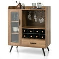 thumbnail image 1 of Gymax Liquor Bar Cabinet Storage Buffet Sideboard Credenza w/ Wine Rack & Glass Holder, 1 of 10