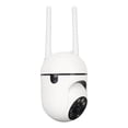 thumbnail image 1 of Cámara Inteligente, Monitoreo Remoto De Cámaras De Seguridad WiFi, Visión Nocturna Para Pasillo, 1 of 7