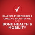 thumbnail image 3 of Purina ONE +Plus Bone & Joint Health Chicken & Brown Rice Entrée, Wet Dog Food, 368g, 3 of 8