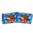 thumbnail image 3 of ( 2 Pack ) Gamesa Mamut Marshmallow Cookies Galletas, 8.1 oz Box, 3 of 5