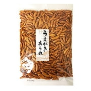 Japanese Uegaki Kaki No Tane Hot Rice Cracker 7.7oz (2 Pack)