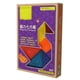 thumbnail image 5 of Bloques de construcción Tangram magnéticos 3D Rompecabezas para niños Reconocimiento de formas Tangrams, 5 of 10