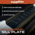 thumbnail image 3 of Bushwacker 2021 Ford Bronco 2 Door Trail Armor Rocker Panel - Black, 3 of 10