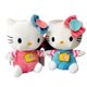 thumbnail image 2 of Muñeco de peluche de terciopelo rosa de estilo japonés, juguete de felpa suave, almohada de Hello Kitty Kt Cats, 18CmRandom118cm Fivean unisex, 2 of 2