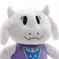 thumbnail image 5 of 9.84 Inch Type 9 Sans Plush, Daily Use Game Character Pillow Doll, 5 of 7