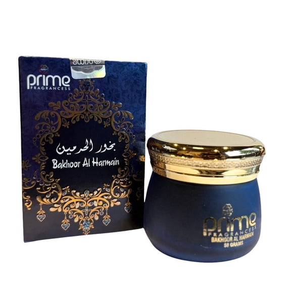 Bakhoor Haramain – Bakhoor Oud Incense 50g – Arabic Oud for Home Fragrance – Long Lasting Incense for Prayer, Meditation & Relaxation – Traditional Middle Eastern Aroma