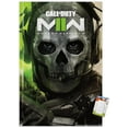 thumbnail image 1 of Call of Duty: Modern Warfare 2 - Art clé, 1 of 4