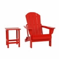 thumbnail image 2 of WestinTrends Malibu 2-PC Outdoor Patio Plastic Adirondack chair set with side table, Red, 2 of 12