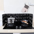 thumbnail image 6 of 3 Sided Splatter Guard Foldable Grease Splatter Screen for Frying Pan Aluminum Foil Splash Guard for Stove Top Oil Splash Insulation Block Barrier for Cooking Kitchen Restaurant Use, 6 of 7