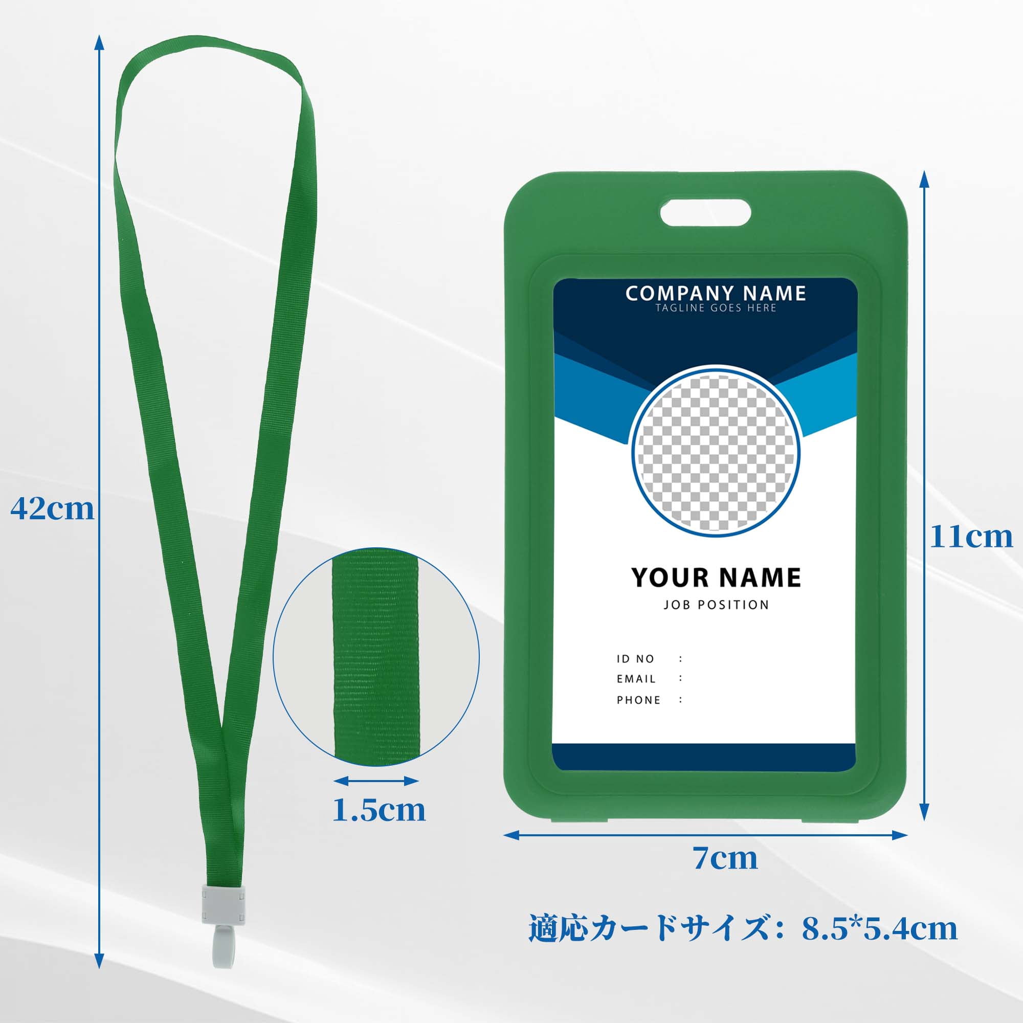 Unique Bargains Vertical ID Badges Leather Clear Card Holder with Lanyard Green