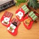 thumbnail image 4 of Bolsa de dulces para calcetines de Navidad, bolsa de regalo de dibujos animados para calcetines pequeños, decoraciones navideñas para el hogar, regalos de Navidad para niños, 2022, 4 of 4