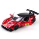 thumbnail image 2 of Coche de carreras de aleación Martin 1:36, coche de carreras de retroceso de aleación simulada a escala 1,36, juguete para niño, coche de carreras simulado,Aston Martin Green18, 2 of 7