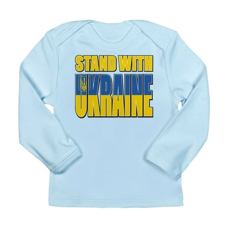 

CafePress - Stand With Ukraine Long Sleeve Infant T Shirt - Long Sleeve Infant T-Shirt