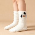 thumbnail image 2 of iHPH7 Womens Slipper Socks Cute Fuzzy Socks Women's Crew Socks Sock Slippers for Women Anti Slip Socks for Women Thick Fuzzy Socks Warm Fuzzy Socks for Women White One Size, 2 of 4